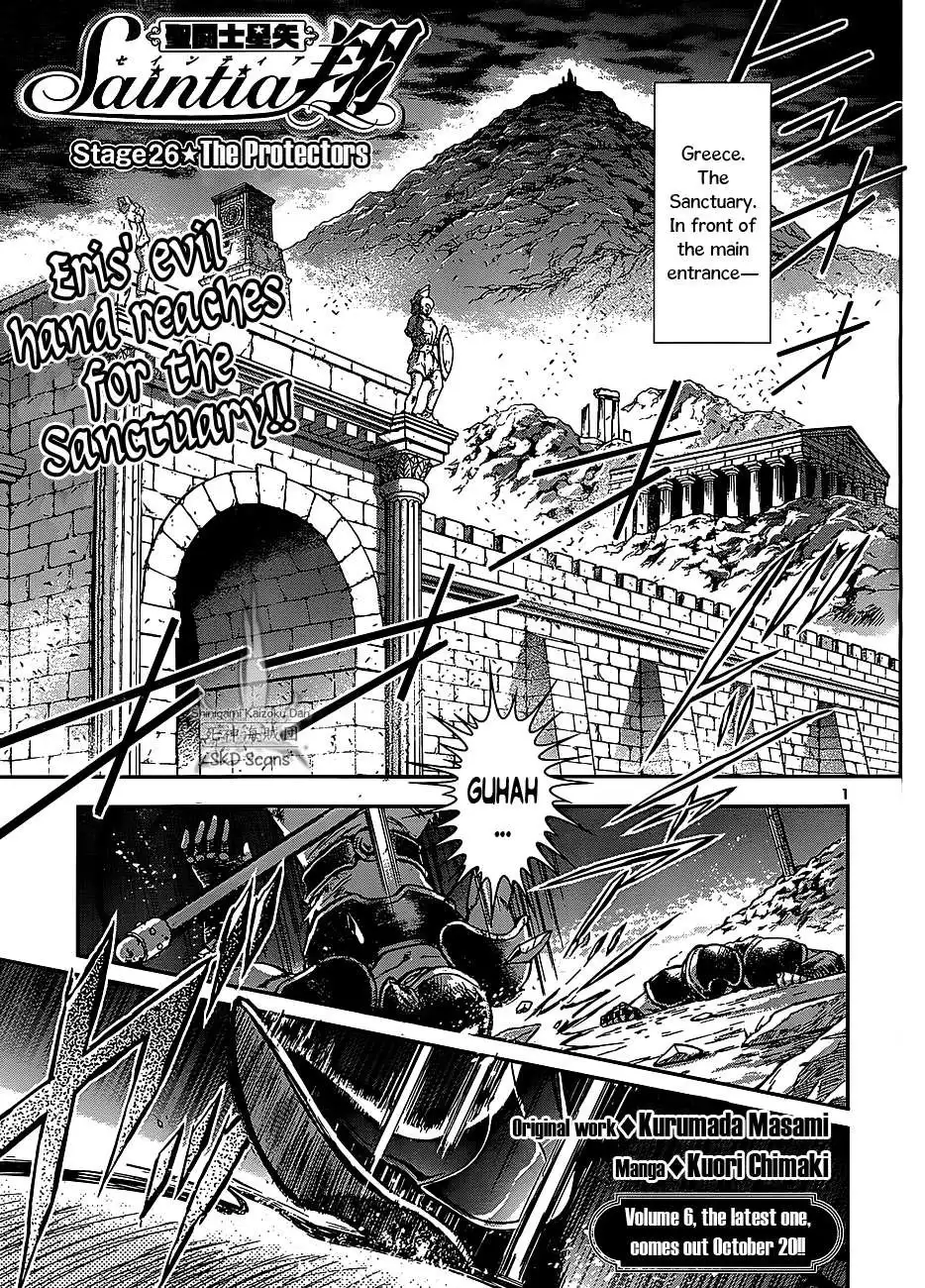 Saint Seiya - Saintia Shou Chapter 26 1